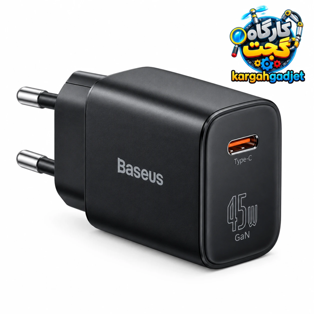 شارژر دیواری ۴۵ وات بیسوس Baseus PicoGo GaN